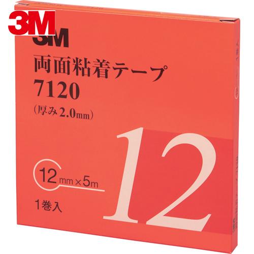 3M スリーエム 自動車外装部品固定 両面粘着テープ 7120 12mm×5m 厚さ2.0mm 灰色...