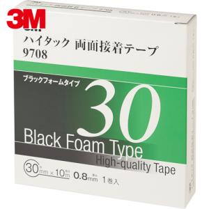 ３Ｍ ハイタック両面接着テープ ９７０８ ３０ｍｍＸ１０ｍ
