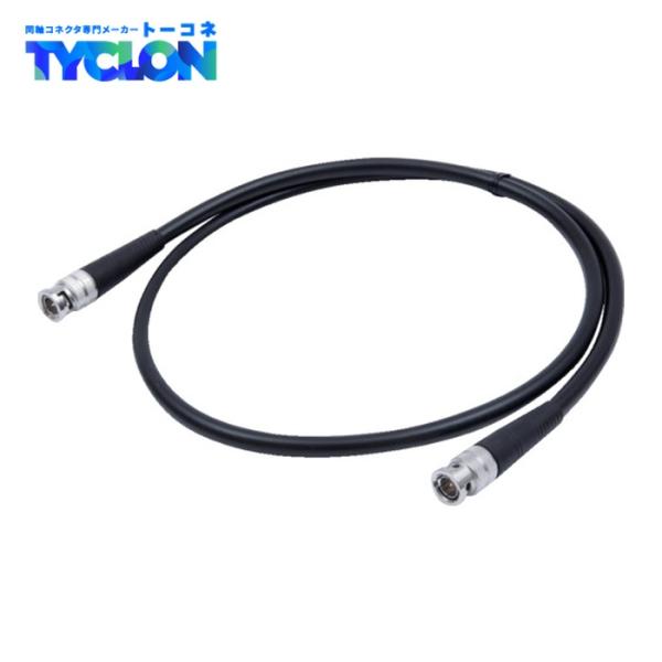 トーコネ WP BNCP75OHM 5C-FB 0.5M コネクタ付き同軸ケーブル (1個)