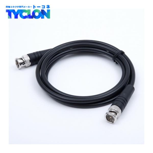 トーコネ WP BNCP75OHM 3C-2V 5M コネクタ付き同軸ケーブル (1個)