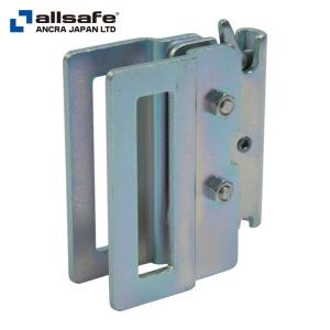 allsafe（オールセーフ） PCH-DS ロープタイオフ (1個) : 工具ランド