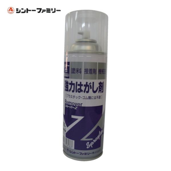 シントー 強力はがし剤スプレーリムーバーZ 420ml (1本) 9886-0.42