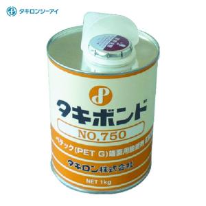 エバラポンプ 自動型 水中ポンプ 汚物用 排水ポンプ 50DVSA5.4SB