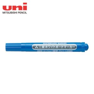 三菱鉛筆 uni ホワイトボードマーカー 細字 青 (1本) PWB2M.33
