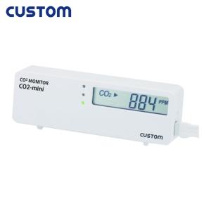 ガステック GASTEC CD-1000 二酸化炭素濃度測定器 (1個) : 工具ランド