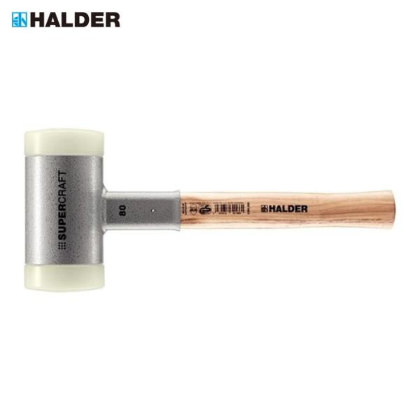 ハルダー HALDER 3366.08 SUPERCRAFTショックレス 無反動ハンマー ヒッコリー...