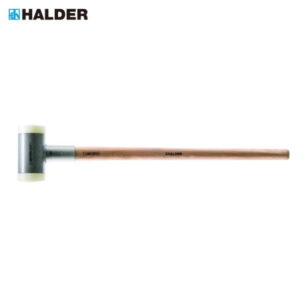 ハルダー HALDER 3366.081 SUPERCRAFTショックレス 無反動スレッジハンマー ...