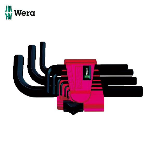Wera 950/9BMN ヘックスキーセット (1S) 品番：021737