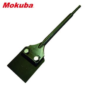 マキタ（makita） 送料別途 電動ケレン HK1820L ロングハンドルタイプ