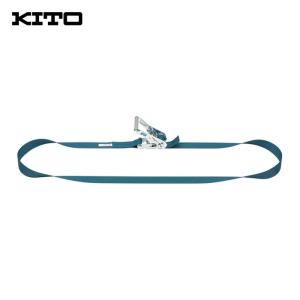 KITO キトー ベルトラッシング ラチェットバックル式 35mm幅 破断荷重20kN 最大使用力5kN ラウンドタイプ 4m (1台) BLR020R-040