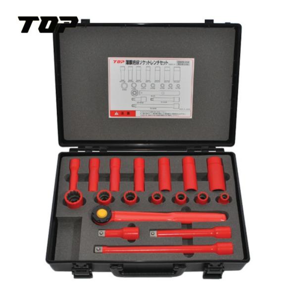 TOP トップ工業 ZSWS-418R 絶縁ソケットレンチセット 差込角12.7mm (1S)