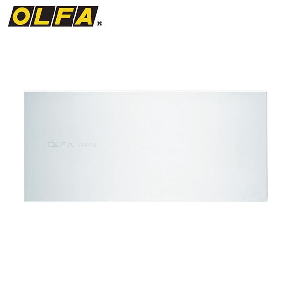 OLFA(オルファ) ハイパースクレーパー弾力刃 6枚入 (1Pk) 品番：XBSCRD