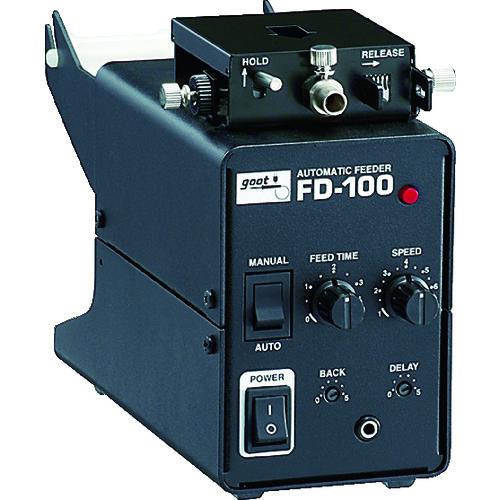 グット 鉛フリーはんだ対応・自動はんだ送り装置 (1台) 品番：FD-100