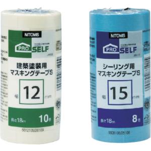ニトムズ 建築塗装用マスキングテープS 30×...の詳細画像2