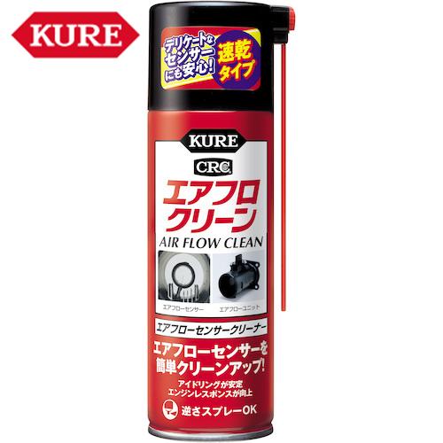 KURE(クレ・呉工業) エアフローセンサークリーナー170ml (1本) 品番：NO3018