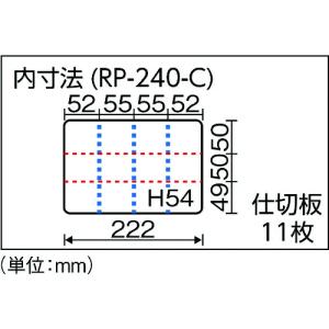 リングスター RING STAR スーパークラ...の詳細画像3