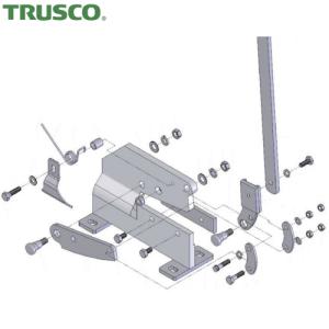TRUSCO(トラスコ) 板金用切断機 レバーシャP-2用部品 NO.3六角ボルト (1個) 品番：...