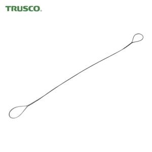 トラスコ TRUSCO 玉掛けワイヤーロープ 段落し 10mm×4m (1本) 品番：TWD-10S4