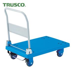 TRUSCO中山 トラスコ TRUSCO 樹脂台車 カルティオ 780X490 折畳
