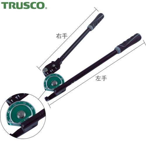 TRUSCO(トラスコ) チューブベンダー(インチサイズ)3/8 (1丁) TTBI-3/8