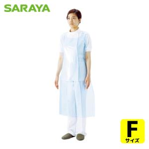 サラヤ プラスチックエプロン 使い捨てタイプ 袖なし ホワイト 50枚入