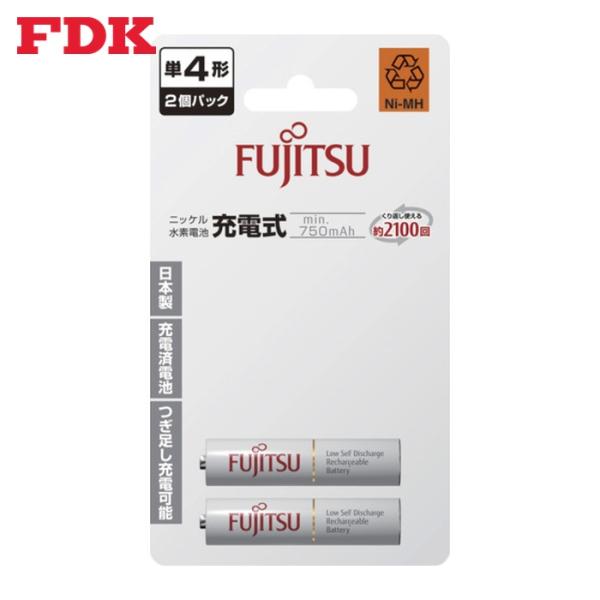 FDK 富士通 ニッケル水素充電池 単4 (2本入) (1Pk) HR-4UTC(2B)