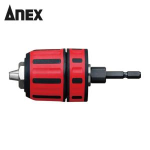 シラタキ専用 SK11 藤原産業 SK11 鷲掴み ドリルチャック13mmキーレス