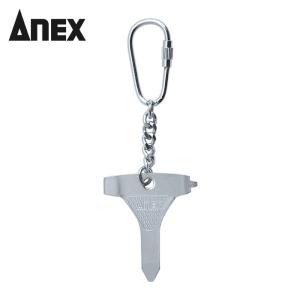 アネックス Anex キーリング (1個) 品番：110