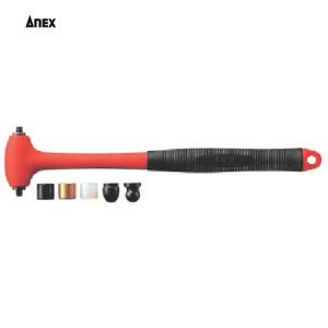 アネックス(Anex) ミニ・ヘッド交換ハンマー (1個) 品番：9013｜工具ランドヤフーショップ