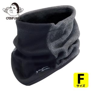 コウケントー 3号集光器 鍼灸 光線治療器 カーボン : Shop de Clinic