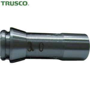 TRUSCO(トラスコ) エアマイクログラインダー用2.35mmコレット (1個) 5028903｜kouguland