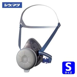 防じん ・ 防毒マスク TW01SC 黒 / T2フィルタ 付 セット 重松製作所