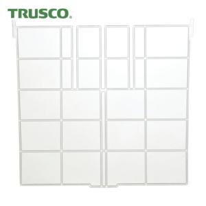 トラスコ TRUSCO 仕切板 短手F-3用 透...の商品画像