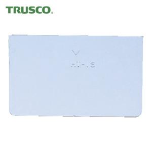 トラスコ TRUSCO ライトビン用仕切板 W1...の商品画像