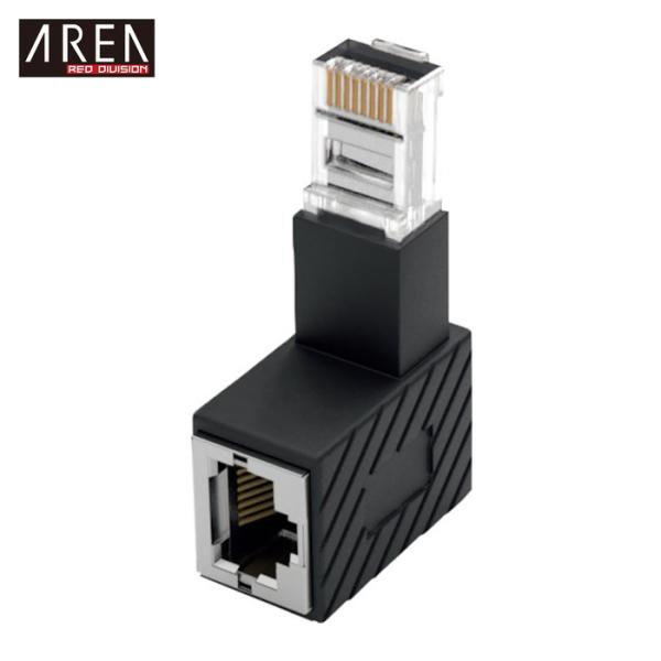 エアリア AREA 中町5丁目CAT6対応LANケーブル向き変更 (1個) 品番：ARLL5