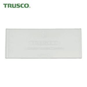 トラスコ TRUSCO パーツケース バンラックケース C型引出用仕切り板 (1枚) C-2