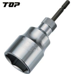 TOP(トップ工業) 電動ドリル用強替軸ソケット (1個) 品番：ESK-32TS｜kouguland