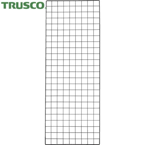 TRUSCO(トラスコ) 棚用ディスプレイネット 金具付 450X1200 黒 (1枚) 品番：TN...