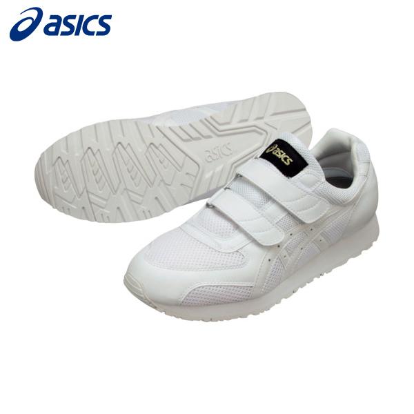 アシックス 静電気帯電防止靴 ウィンジョブ351 ホワイト×ホワイト 23.5cm (1足) 品番：...