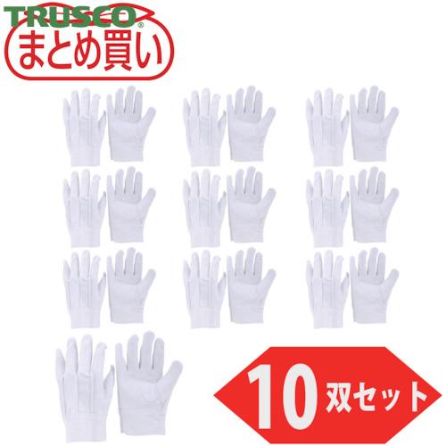 TRUSCO(トラスコ) まとめ買い 牛床革手袋 Mサイズ 10双入 (1袋) 品番：JK-1-M-...