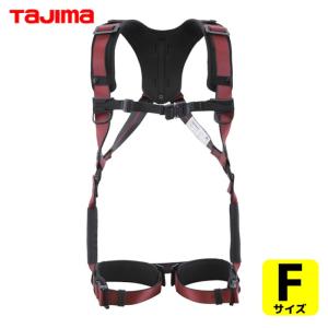 基陽 KH 鳶忍者 X型シンプルフルハーネス＋ダブルじゃばらランヤード