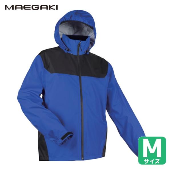 前垣 フルハーネス対応レインジャケット ロイヤルブルー M (1着) AP1900 BLUE M
