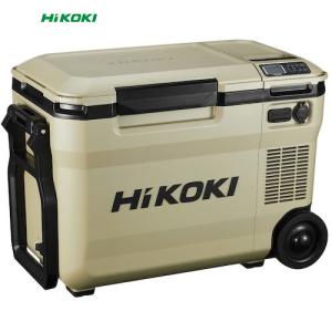 ハイコーキ冷温庫　UL18DB WMG フォレストグリーン HiKOKI コードレス冷温庫 UL18DB(WMG) [フォレストグリーン