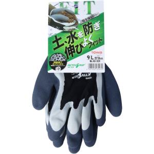 トワロン 東和 天然ゴム背抜き手袋 アクティブ...の詳細画像2