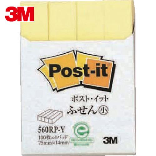 3M ポスト・イット 75X14mm 100枚X4パッド イエロー (400枚) (1Pk) 品番：...