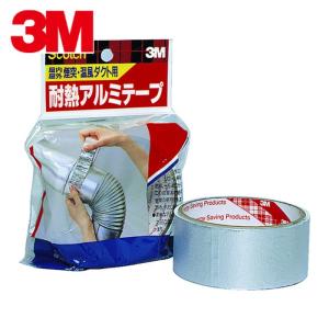 ダイヤテックス（DIATEX） パイオラン アルミテープ 50mm×50m (1