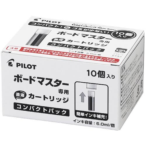パイロット PILOT ホワイトボードマーカーレフィル ボードマスターカートリッジ コンパクトパック...