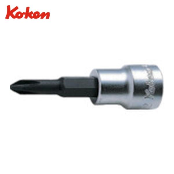 山下工業研究所 Ko-ken 401828 プラスビットソケット (1個)