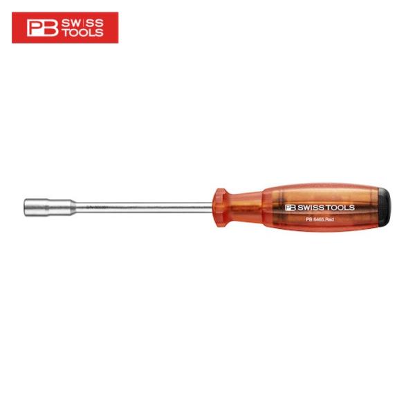 PBスイスツールズ 6465RED ビット差替ドライバー インサイダーロング (1S)