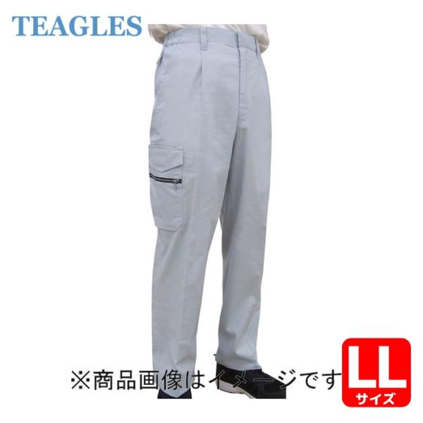 ティーグル TEAGLES 5461 CVC綿混カーゴパンツ アースグリーン LL (1枚) 546...